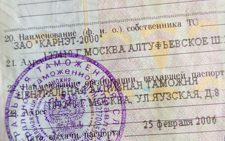 Hyundai Elantra III, 2006 год, 510 000 рублей, 2 фотография