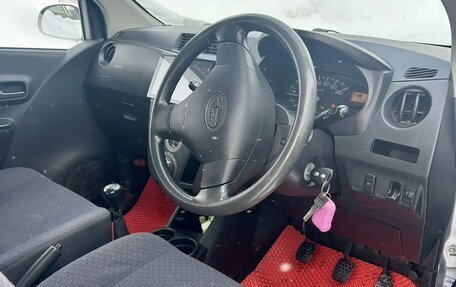 Subaru Pleo II, 2015 год, 320 000 рублей, 7 фотография