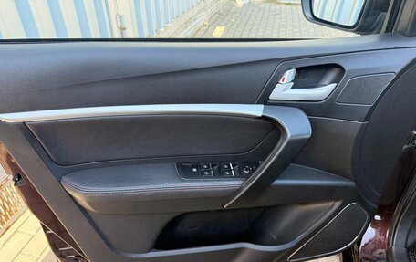 Geely Emgrand EC7, 2016 год, 595 000 рублей, 11 фотография