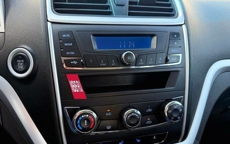 Geely Emgrand EC7, 2016 год, 595 000 рублей, 16 фотография