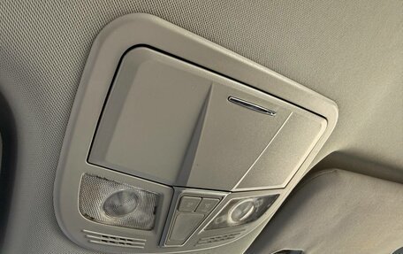 Geely Emgrand EC7, 2016 год, 595 000 рублей, 18 фотография