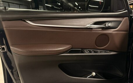 BMW X5, 2015 год, 3 250 000 рублей, 11 фотография