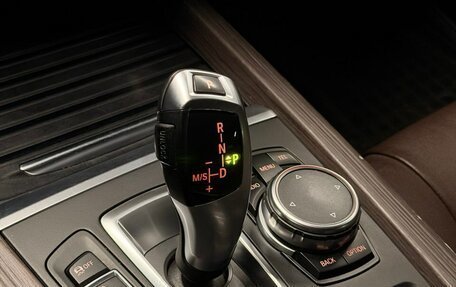 BMW X5, 2015 год, 3 250 000 рублей, 12 фотография