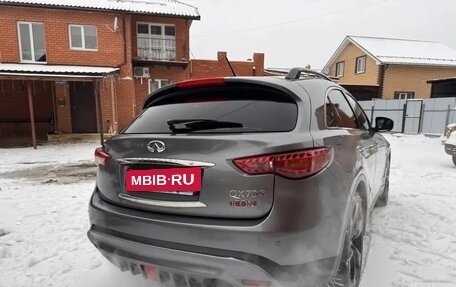 Infiniti QX70, 2015 год, 2 550 000 рублей, 2 фотография