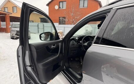 Infiniti QX70, 2015 год, 2 550 000 рублей, 13 фотография