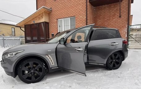 Infiniti QX70, 2015 год, 2 550 000 рублей, 18 фотография