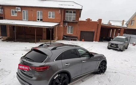 Infiniti QX70, 2015 год, 2 550 000 рублей, 24 фотография