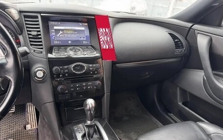 Infiniti QX70, 2015 год, 2 550 000 рублей, 25 фотография