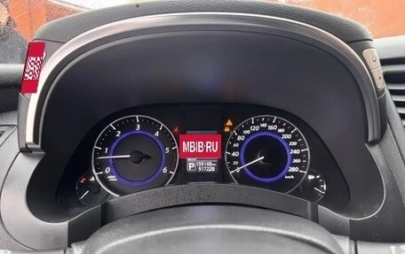 Infiniti QX70, 2015 год, 2 550 000 рублей, 31 фотография