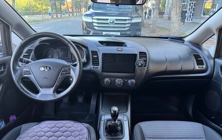 KIA Cerato III, 2013 год, 980 000 рублей, 8 фотография