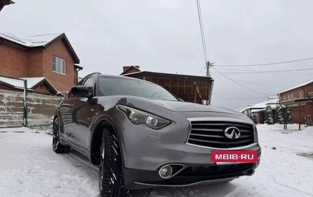 Infiniti QX70, 2015 год, 2 550 000 рублей, 37 фотография