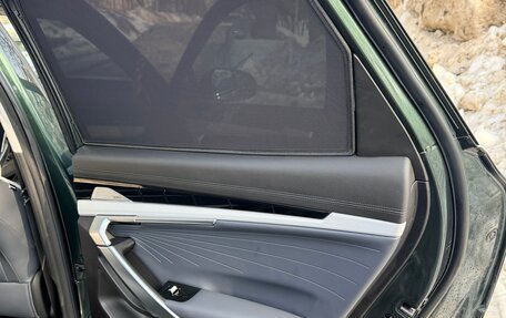 Geely Atlas, 2024 год, 2 950 000 рублей, 16 фотография