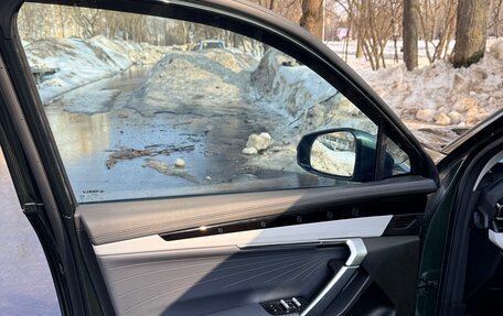 Geely Atlas, 2024 год, 2 950 000 рублей, 13 фотография
