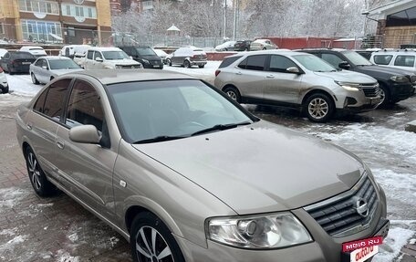 Nissan Almera Classic, 2009 год, 380 000 рублей, 7 фотография