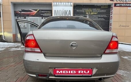 Nissan Almera Classic, 2009 год, 380 000 рублей, 3 фотография