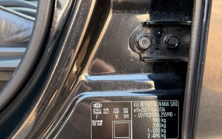 KIA Sportage III, 2012 год, 1 250 000 рублей, 18 фотография