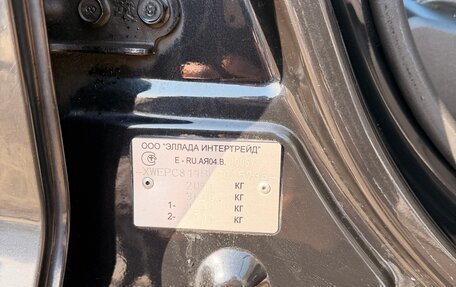 KIA Sportage III, 2012 год, 1 250 000 рублей, 19 фотография