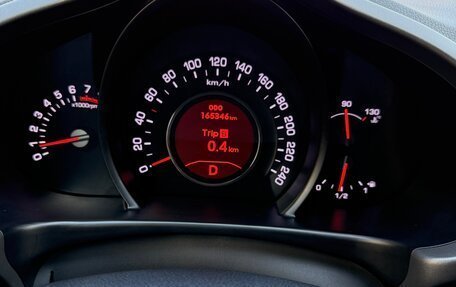 KIA Sportage III, 2012 год, 1 250 000 рублей, 21 фотография