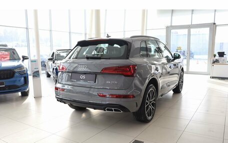 Audi Q5, 2025 год, 6 390 000 рублей, 5 фотография