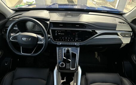 Geely Atlas, 2022 год, 2 100 000 рублей, 12 фотография