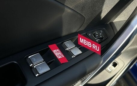 Geely Atlas, 2022 год, 2 100 000 рублей, 16 фотография