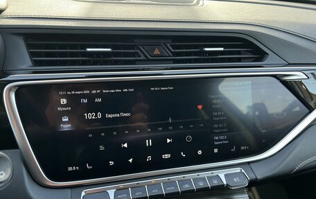 Geely Atlas, 2022 год, 2 100 000 рублей, 19 фотография