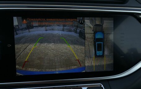 Geely Atlas, 2022 год, 2 100 000 рублей, 20 фотография