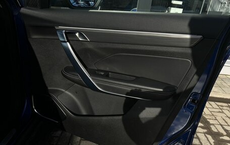 Geely Atlas, 2022 год, 2 100 000 рублей, 26 фотография