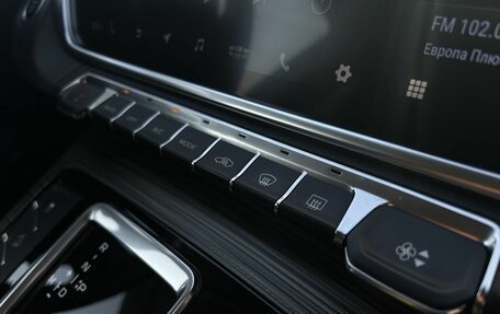 Geely Atlas, 2022 год, 2 100 000 рублей, 21 фотография