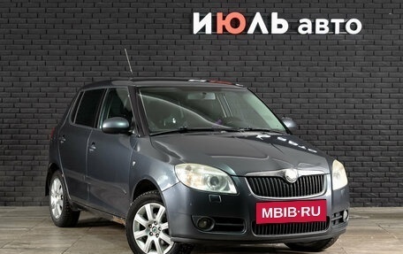 Skoda Fabia II, 2008 год, 380 000 рублей, 3 фотография