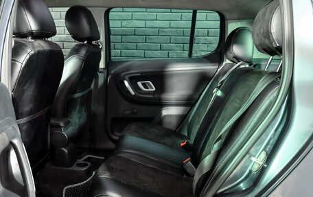 Skoda Fabia II, 2008 год, 380 000 рублей, 16 фотография