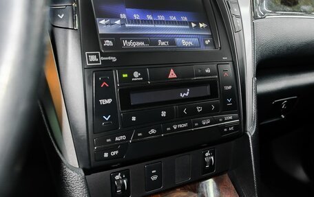 Toyota Camry, 2017 год, 2 499 000 рублей, 19 фотография