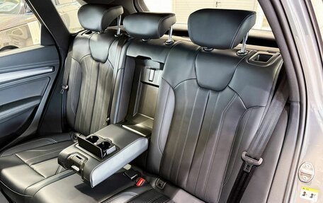 Audi Q5, 2025 год, 5 999 000 рублей, 7 фотография