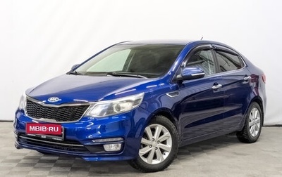 KIA Rio III рестайлинг, 2016 год, 1 005 000 рублей, 1 фотография