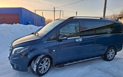 Mercedes-Benz Vito, 2015 год, 3 100 000 рублей, 1 фотография