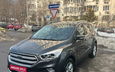 Ford Kuga III, 2017 год, 2 000 000 рублей, 1 фотография