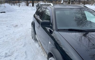 Audi A6 allroad, 2001 год, 700 000 рублей, 1 фотография