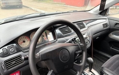 Mitsubishi Lancer IX, 2004 год, 280 000 рублей, 1 фотография