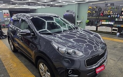 KIA Sportage IV рестайлинг, 2018 год, 1 899 000 рублей, 1 фотография