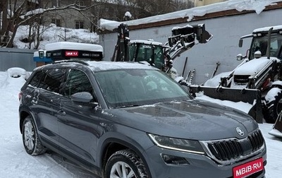 Skoda Kodiaq I, 2019 год, 2 500 000 рублей, 1 фотография