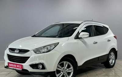 Hyundai ix35 I рестайлинг, 2013 год, 1 230 000 рублей, 1 фотография