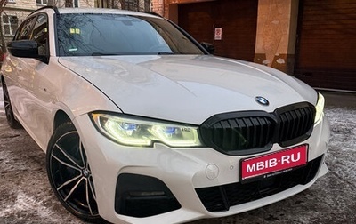 BMW 3 серия, 2020 год, 2 600 000 рублей, 1 фотография