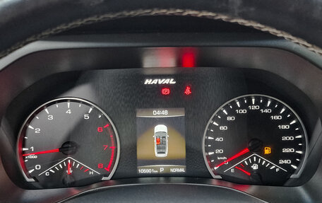 Haval Jolion, 2022 год, 1 100 000 рублей, 16 фотография