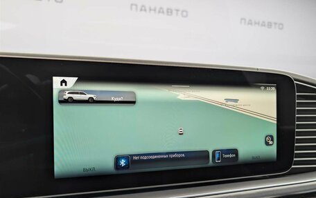 Mercedes-Benz Maybach GLS I, 2026 год, 31 800 000 рублей, 9 фотография