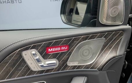 Mercedes-Benz Maybach GLS I, 2026 год, 31 800 000 рублей, 5 фотография