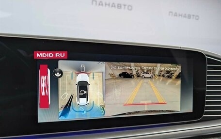 Mercedes-Benz Maybach GLS I, 2026 год, 31 800 000 рублей, 12 фотография