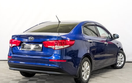 KIA Rio III рестайлинг, 2016 год, 1 005 000 рублей, 5 фотография