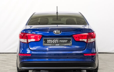 KIA Rio III рестайлинг, 2016 год, 1 005 000 рублей, 6 фотография