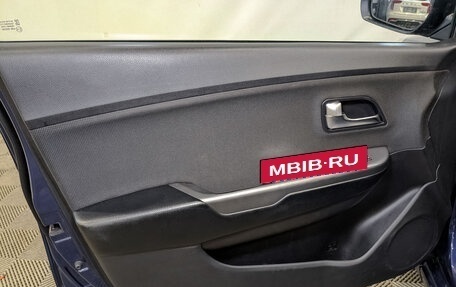 KIA Rio III рестайлинг, 2016 год, 1 005 000 рублей, 19 фотография