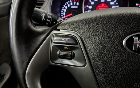 KIA Rio III рестайлинг, 2016 год, 1 005 000 рублей, 25 фотография